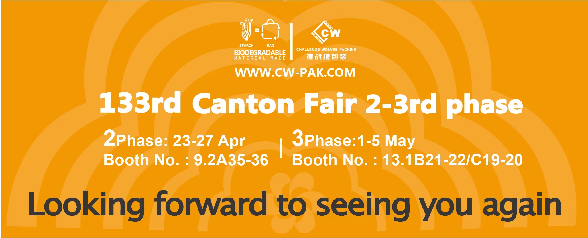 Welkom bij de 133e Canton Fair 2-3e fase