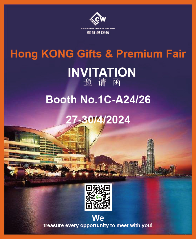 Geschenken- en premiumbeurs in Hong KONG