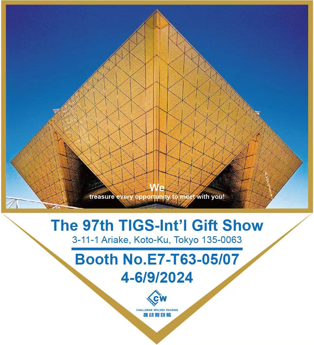 De 97e TIGS-Int'l Gift Show